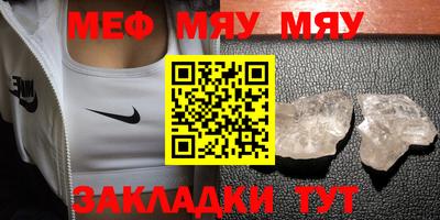 MDMA Лесосибирск