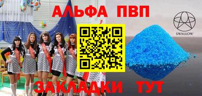 MDMA Лесосибирск