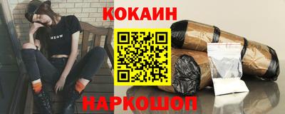 МДПВ Ливны