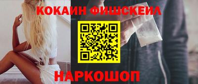 МДПВ Ливны