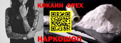 МДПВ Ливны