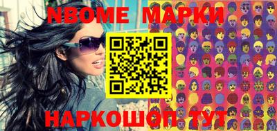 МДПВ Ливны
