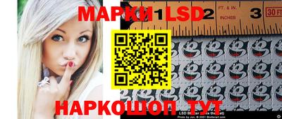 МДПВ Ливны