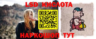 MDMA Лесосибирск