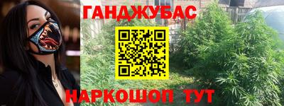 MDMA Лесосибирск