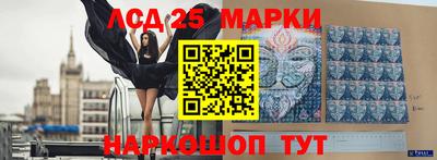 МДПВ Ливны