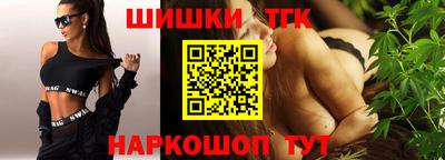 МДПВ Ливны