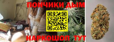 ALPHA-PVP Ликино-Дулёво