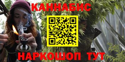 ALPHA-PVP Ликино-Дулёво