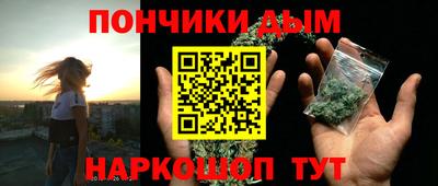 MDMA Лесосибирск