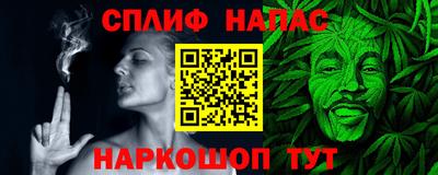 МДПВ Ливны