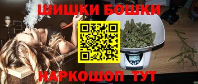 MDMA Лесосибирск