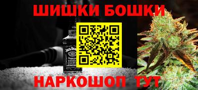 МДПВ Ливны