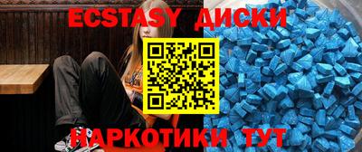 МДПВ Ливны