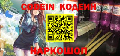 МДПВ Ливны