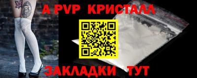 MDMA Лесосибирск