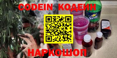 MDMA Лесосибирск