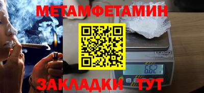 MDMA Лесосибирск