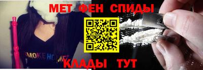 ALPHA-PVP Ликино-Дулёво