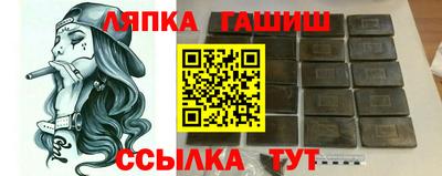 MDMA Лесосибирск