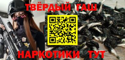 МДПВ Ливны