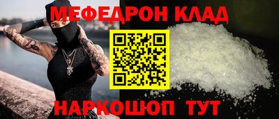 MDMA Лесосибирск