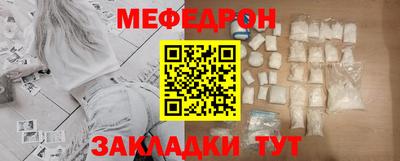 MDMA Лесосибирск