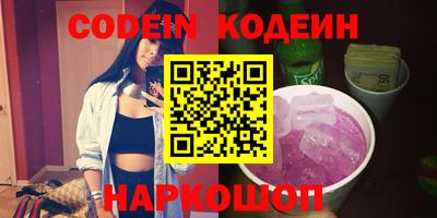 МДПВ Ливны