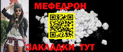 MDMA Лесосибирск